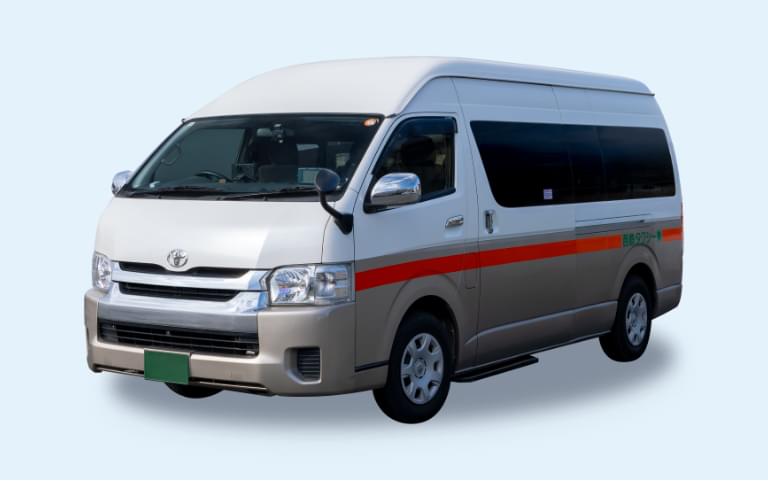 ジャンボタクシー　普通自動車第二種免許（普通二種免許）